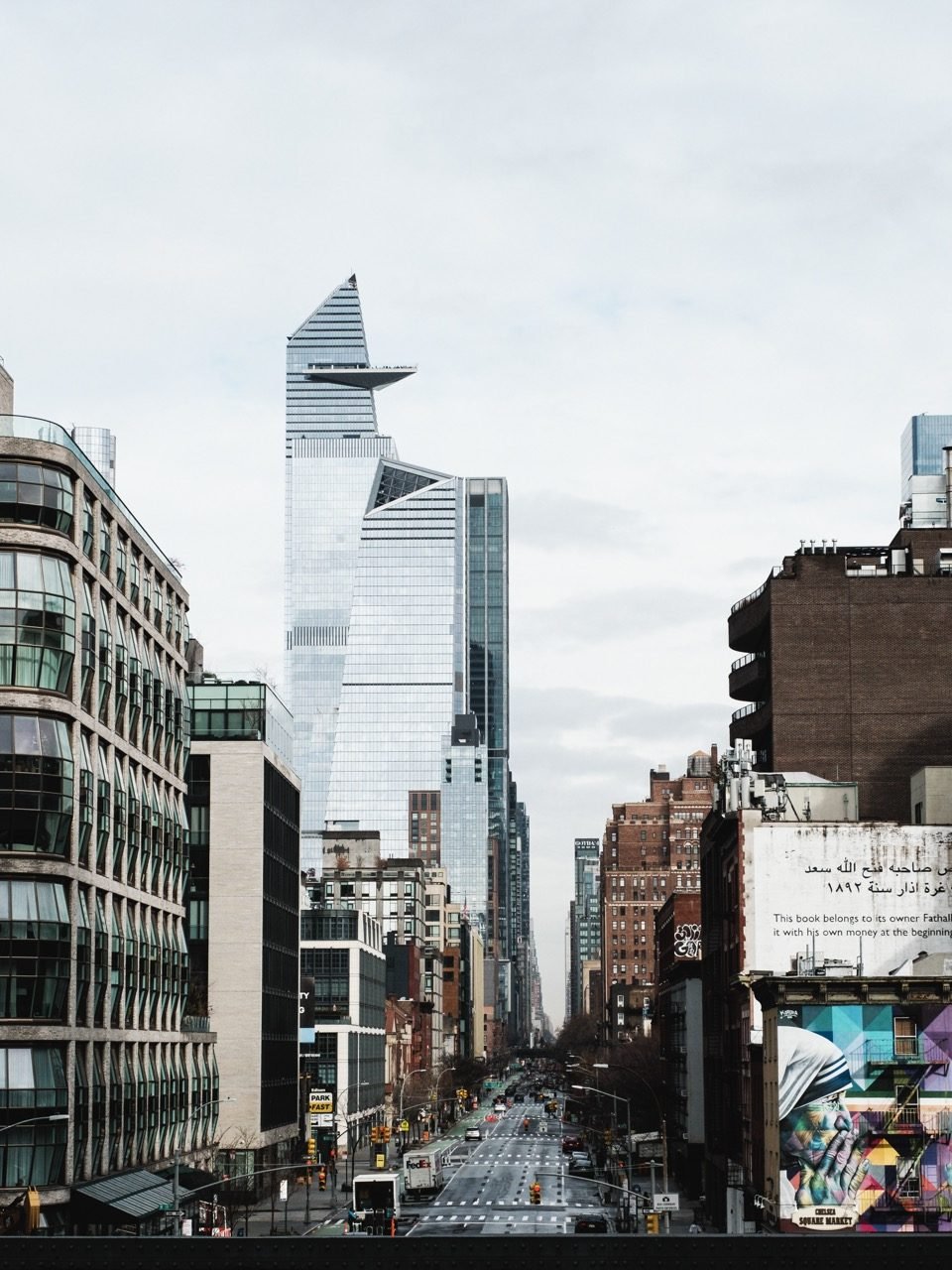 The High Line in NYC