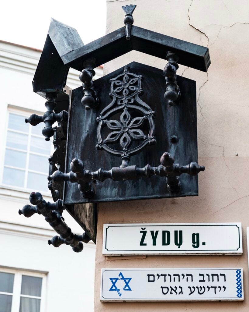A street sign in Vilnius's Glass Quarter