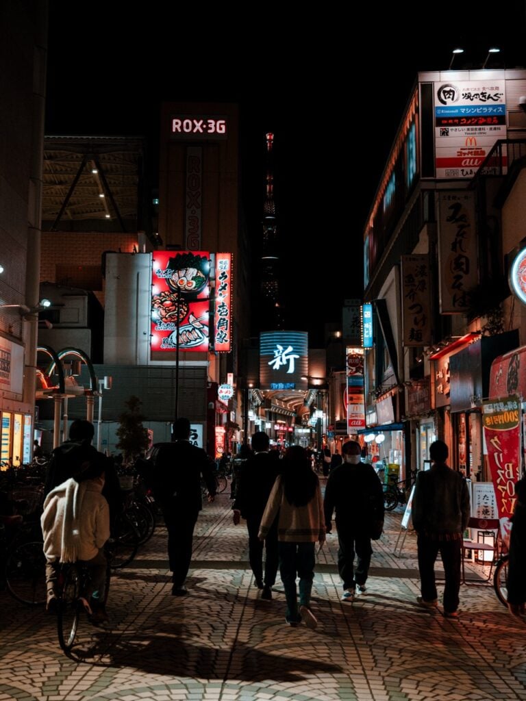 A street in Asakusa, Tokyo, Japan, at night