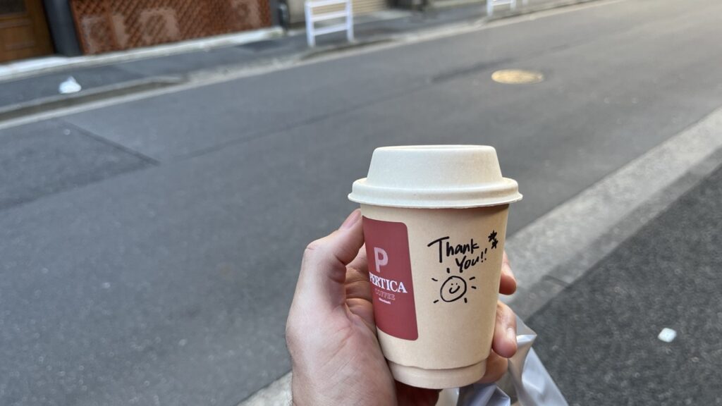 Coffee from Pertica coffee in Tokyo, Japan