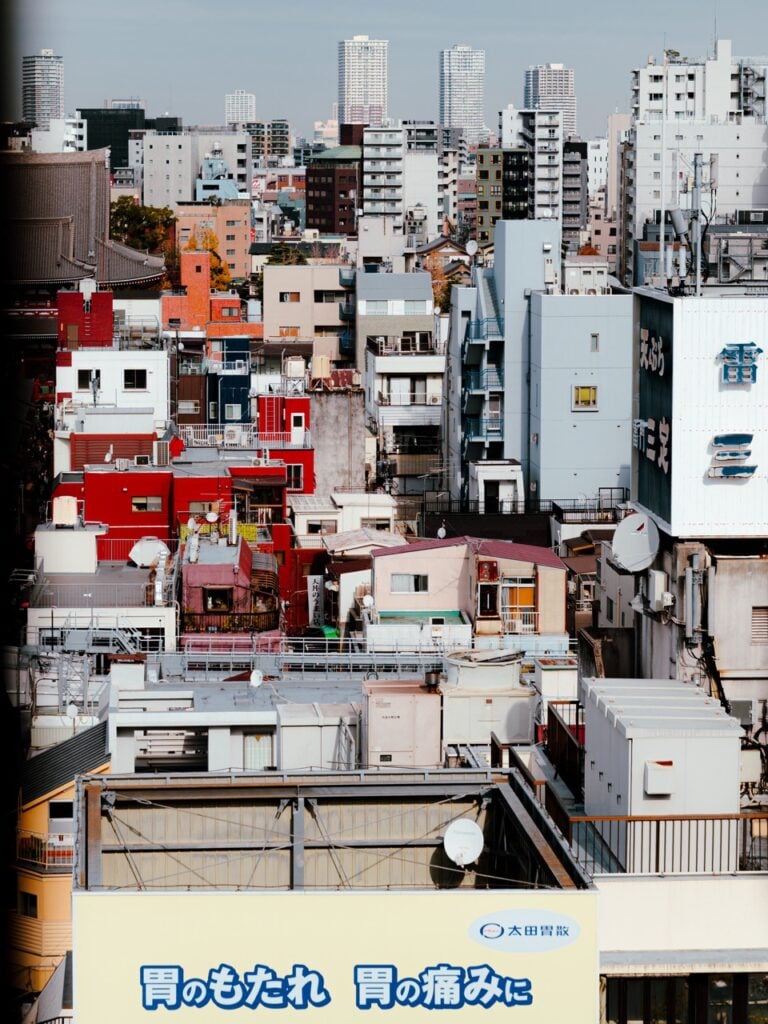 A view of buildings in Tokyo from a tourist information center