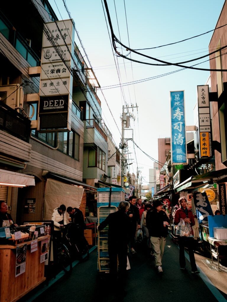 Tsukiji Outer Market in Tokyo, Japan