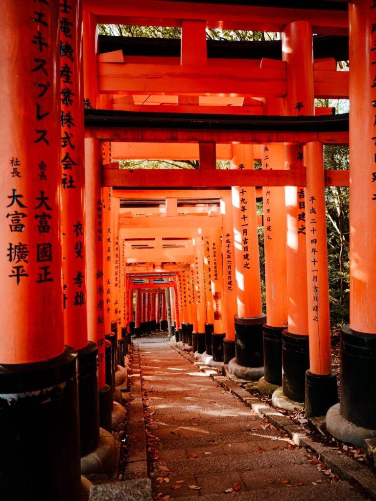 The gates at the Fushimi Inari shrine in Kyoto