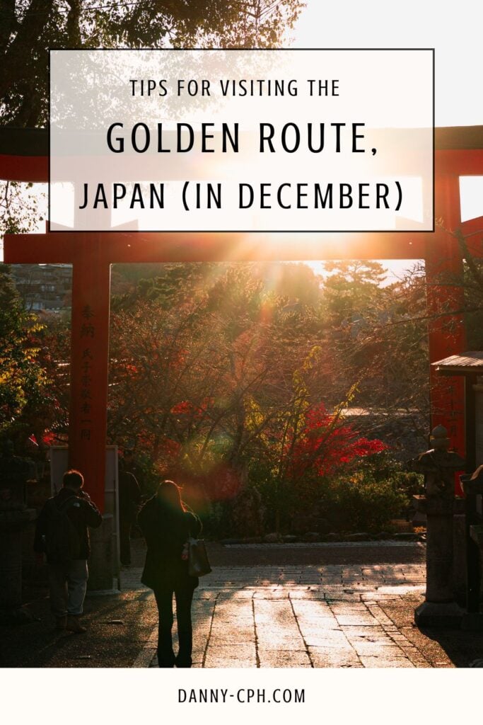 Japan Golden Route December article pin