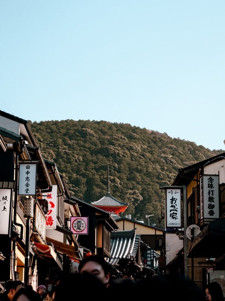 Crowds on a street in Kyoto, Japan