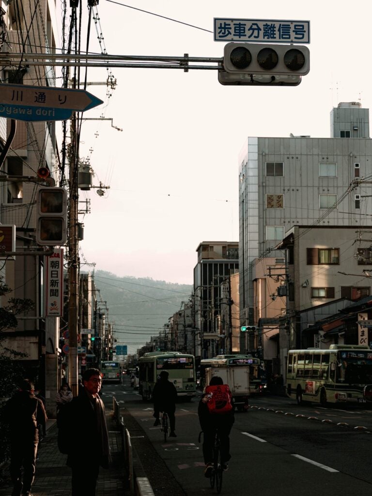 A morning scene in Kyoto, Japan