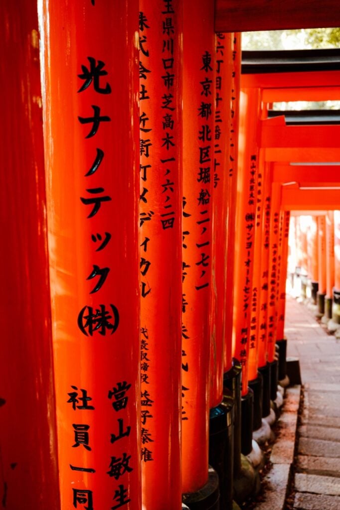 The orange gates in Kyoto, Japan
