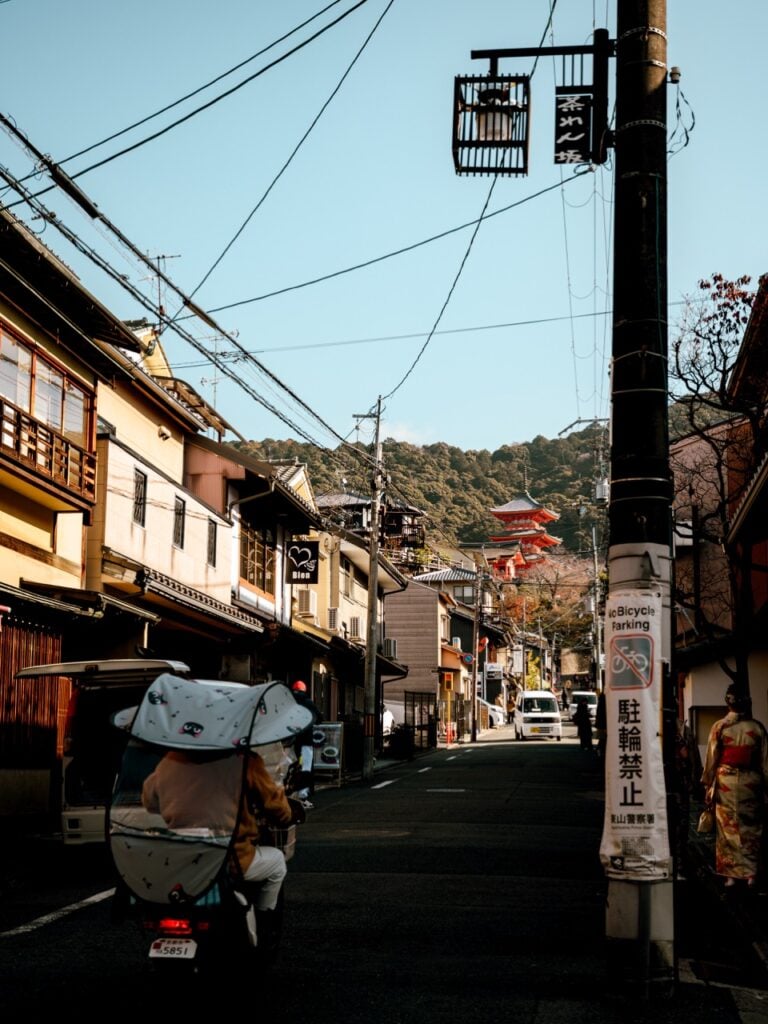 A street near the Kiyomizu-dera temple in Kyoto, Japan
