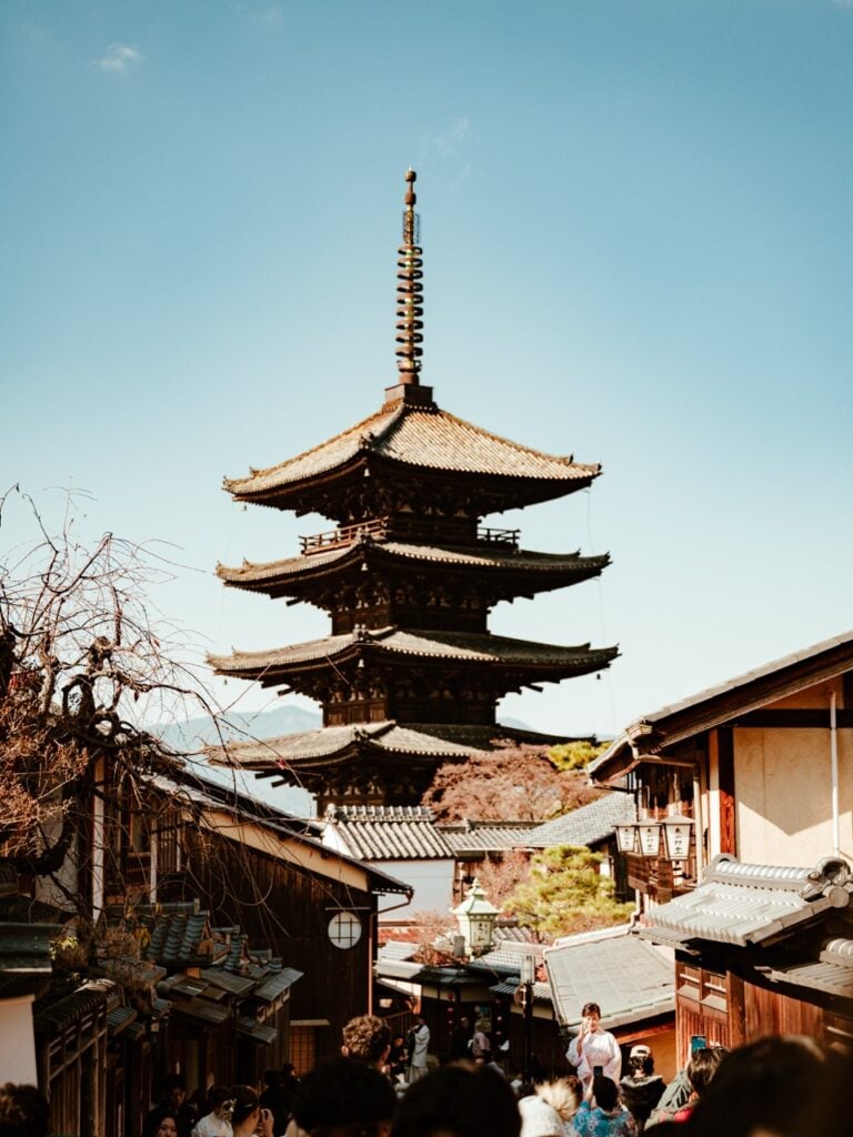 A pagoda in Kyoto, Japan, during the day