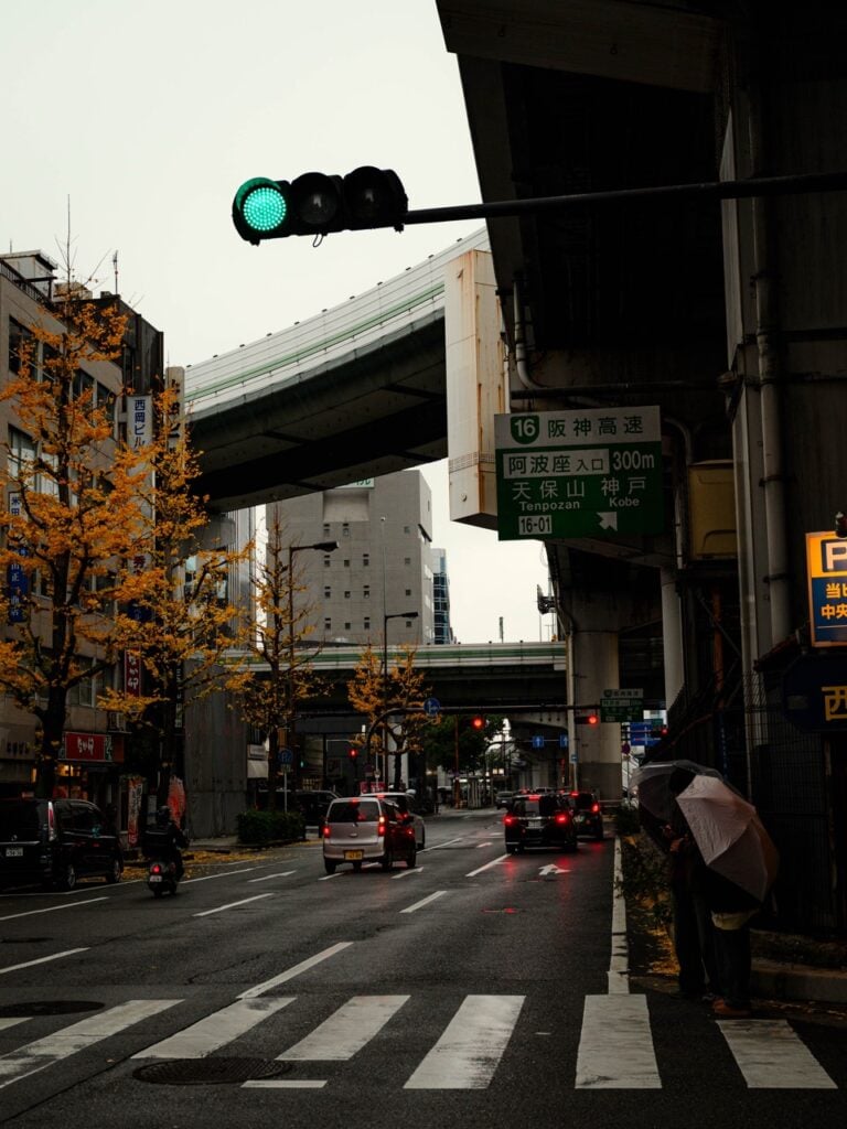 A rainy day in Osaka, Japan