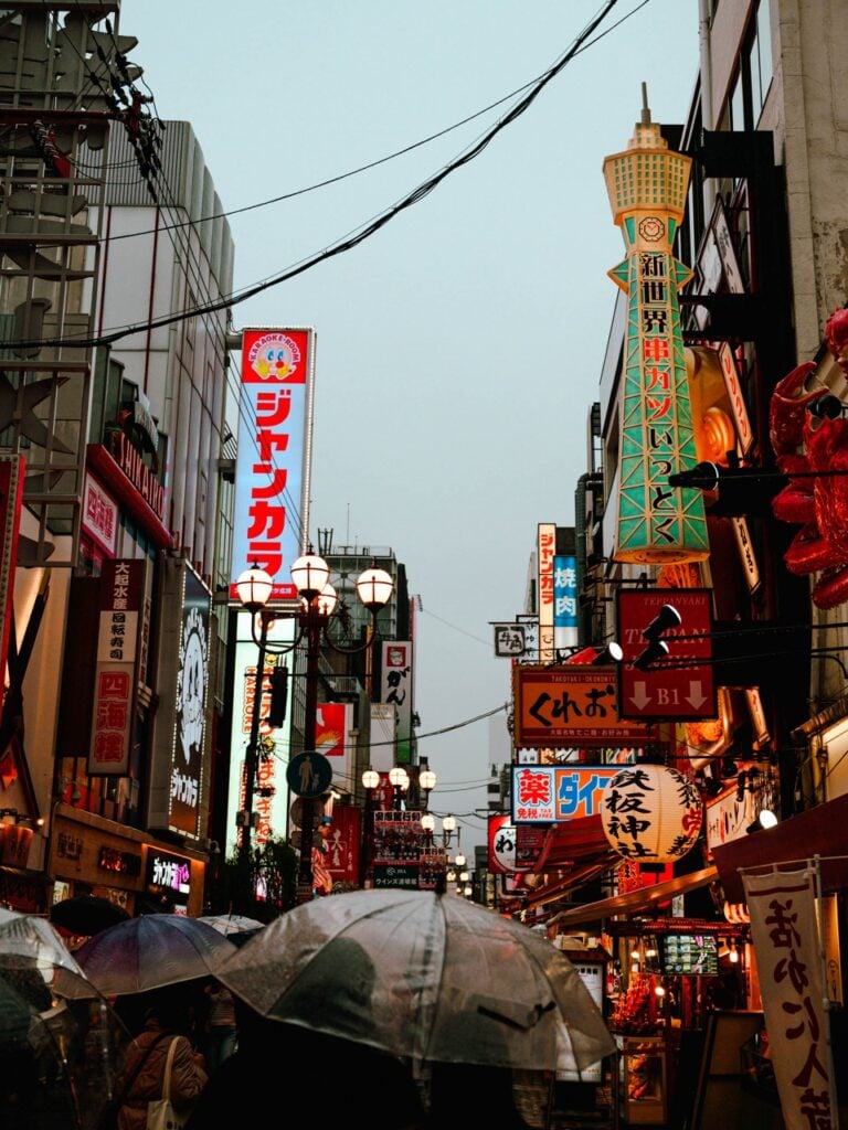 A street view from Osaka, Japan, on a rainy day