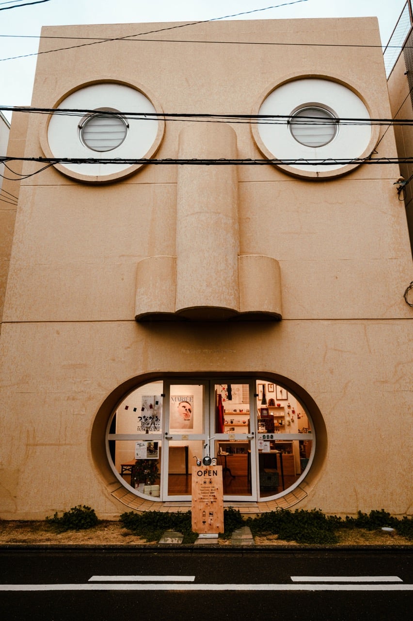 The Face House in Kyoto, Japan