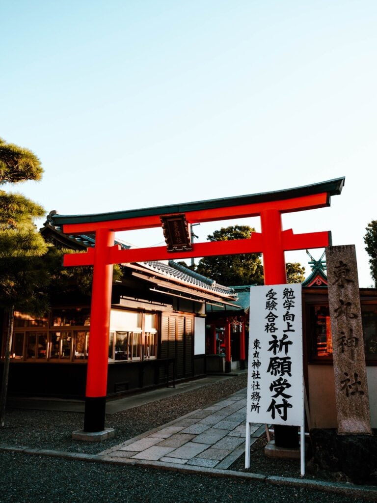 A shrine in Kyoto, Japan