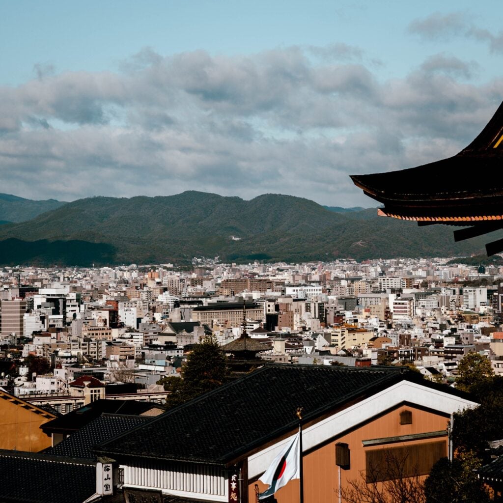 A view of the Yasaka Pagoda from Kiyomizu-dera in Kyoto, Japan