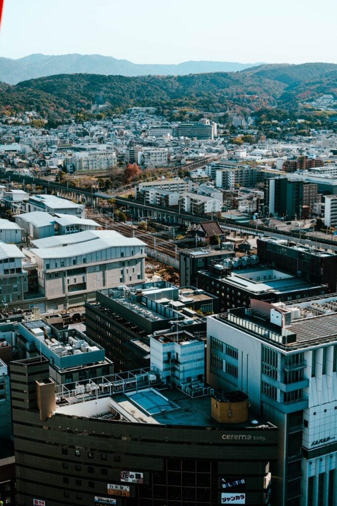 A view of modern buildings in Kyoto