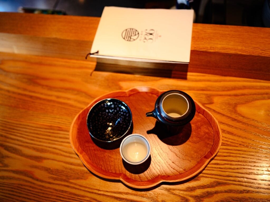 Drinking Sake in Kyoto, Japan