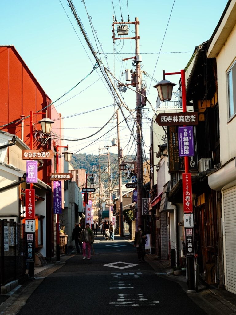 A street scene in Nara, Japan
