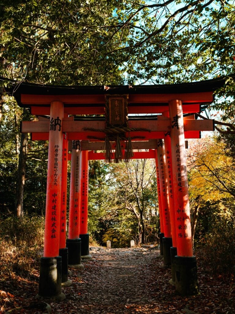 A gate at the Fushimi Inari Shrine in Kyoto