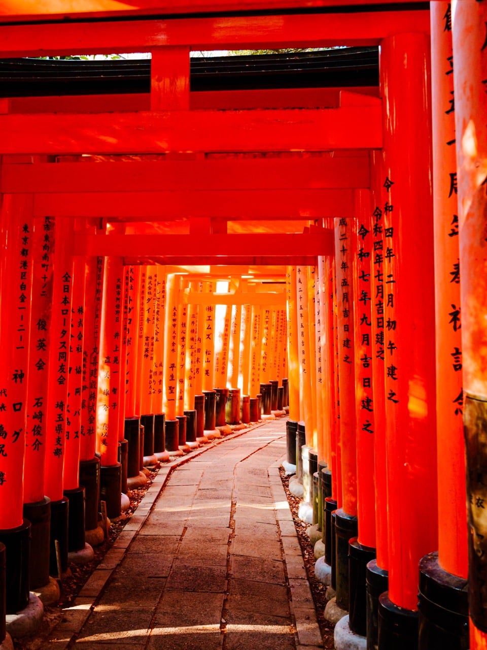 Paved path at the Fushimi Inari Shrine in Kyoto