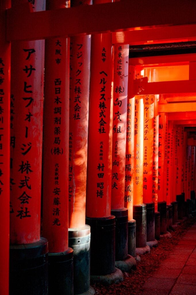 Gates at the Fushimi Inari Shrine in Kyoto
