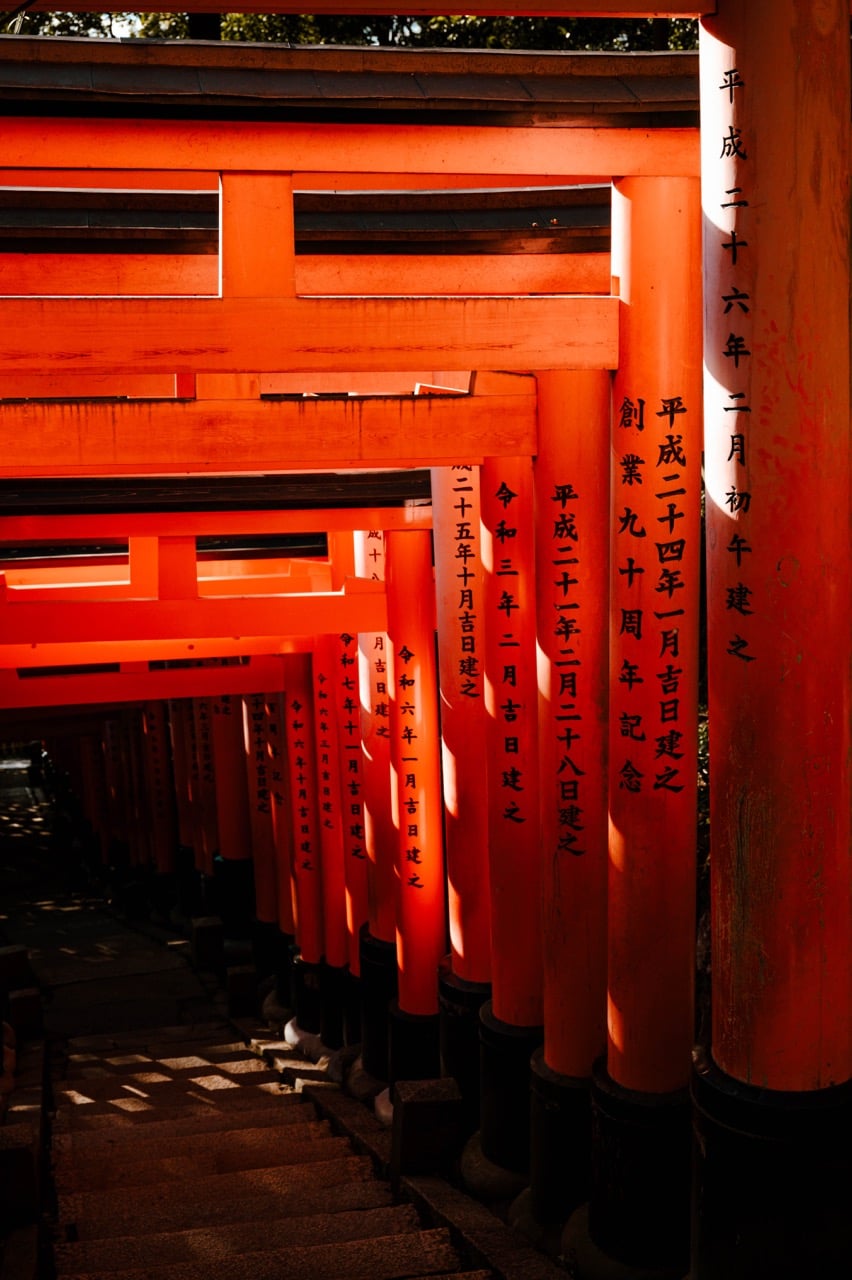 Stairs at the Fushimi Inari Shrine in Kyoto