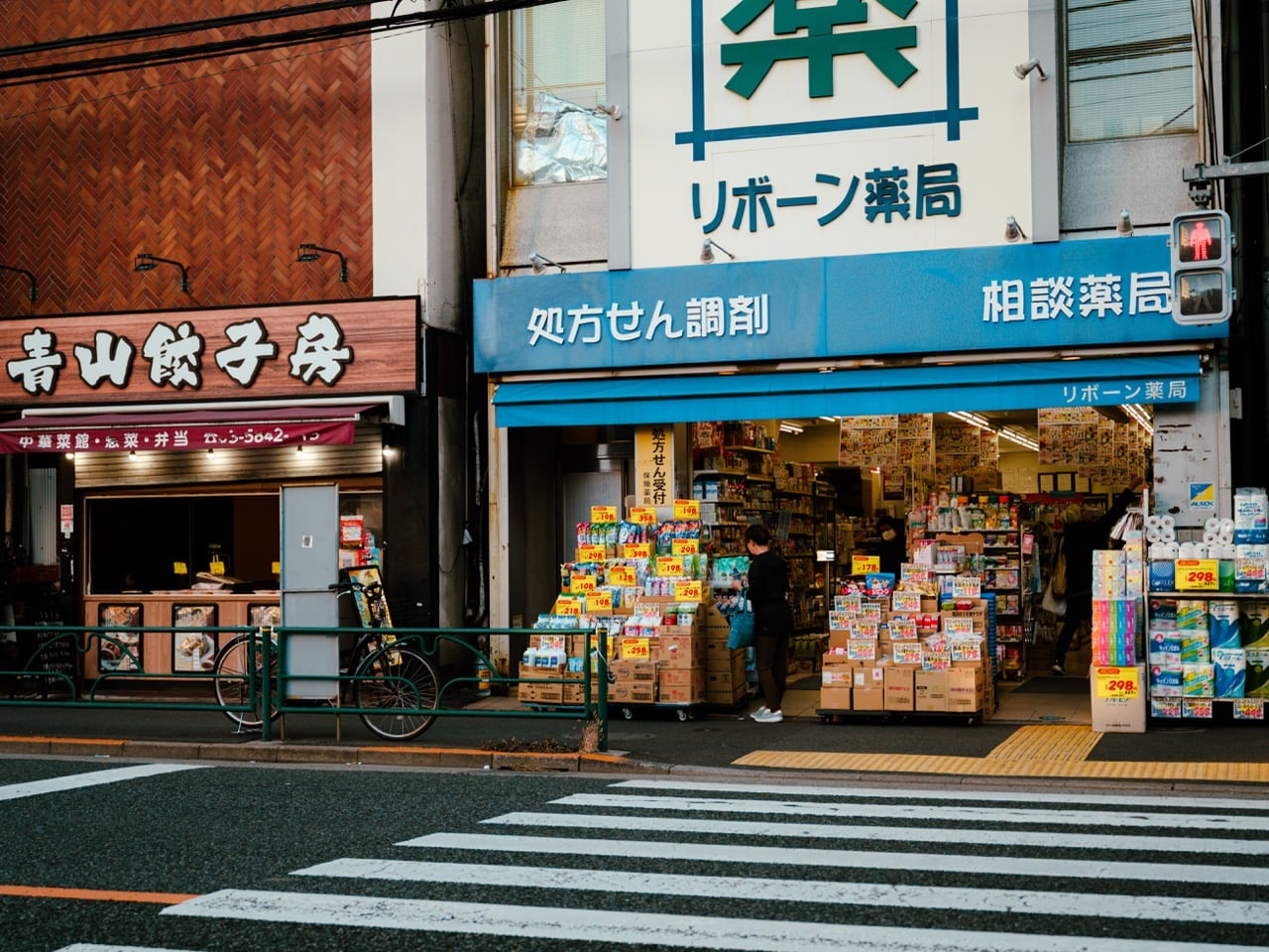 A person shopping in Nezu, Tokyo