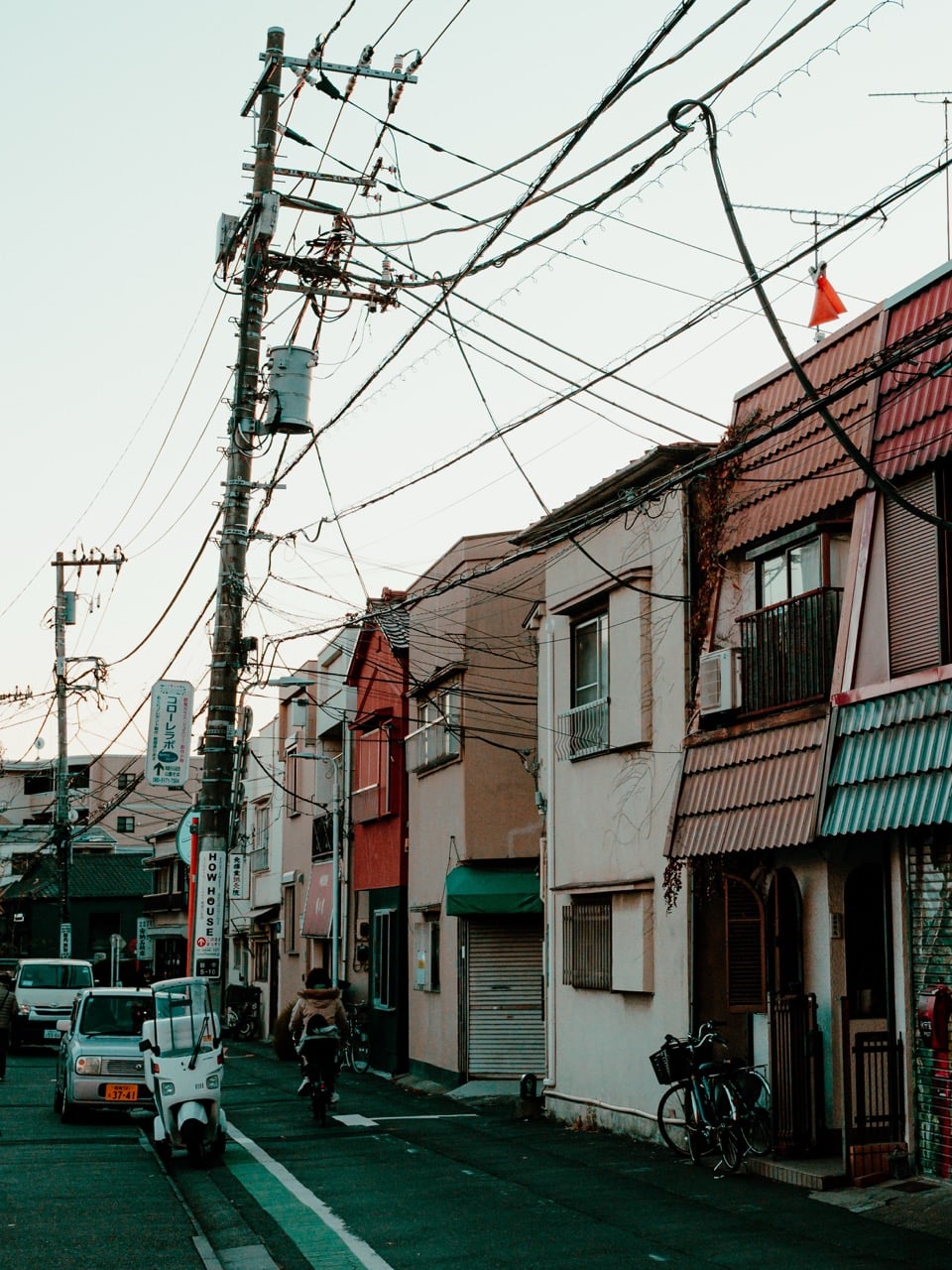 Chrome picture of an evening in Tokyo