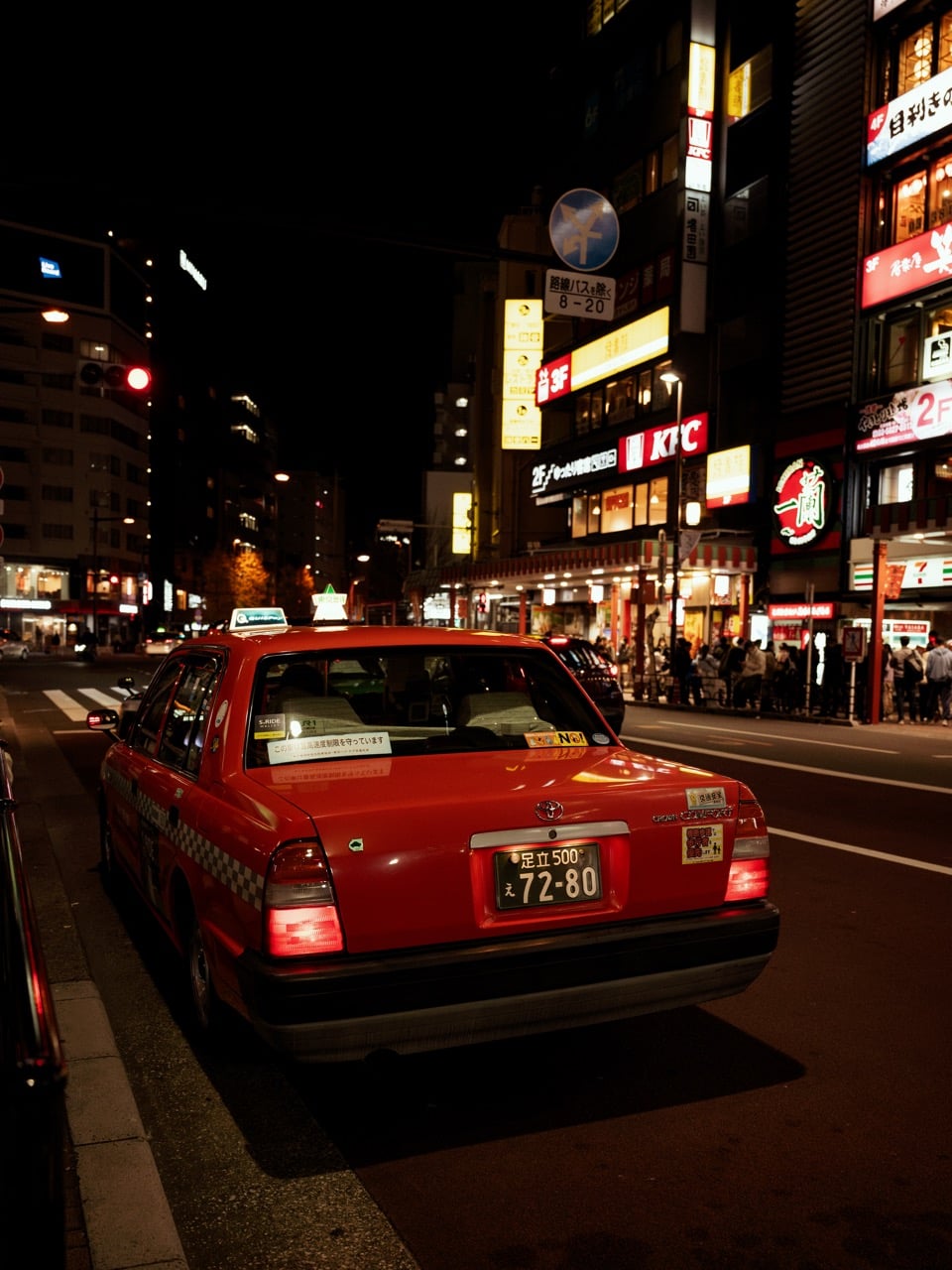 A taxi in Tokyo, Japan, at night