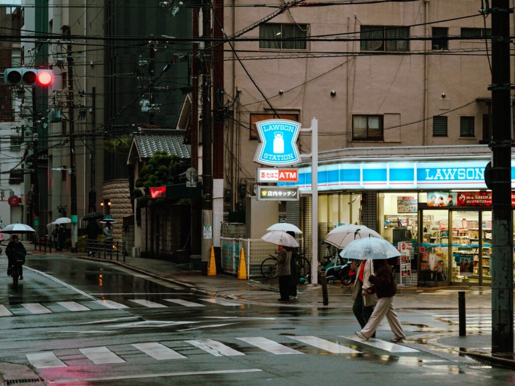 A rainy day in Osaka, Japan