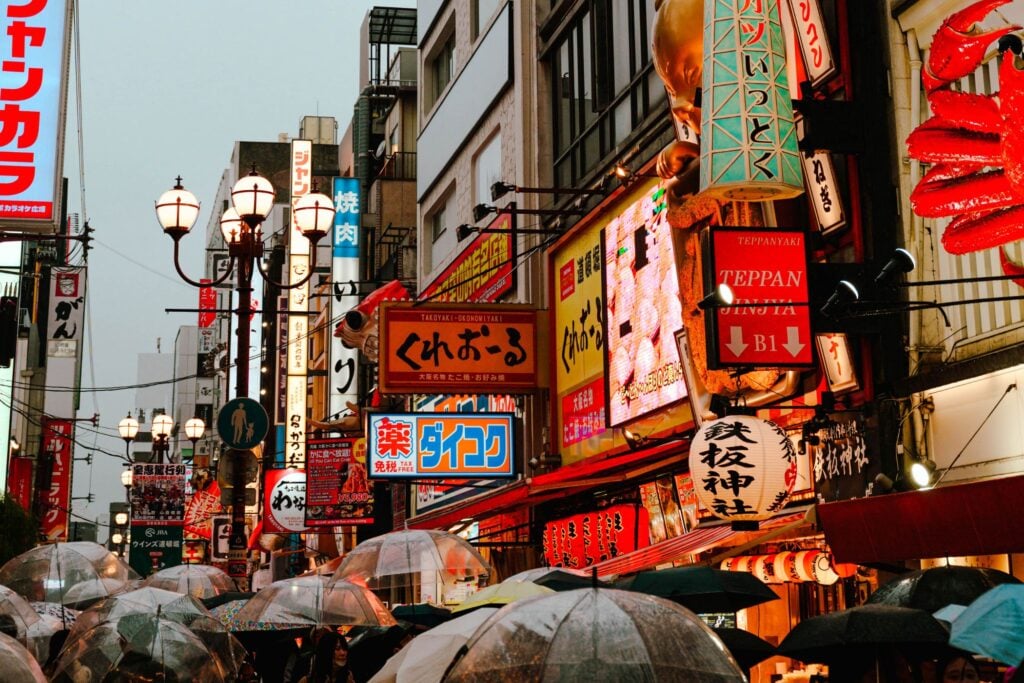 Things to Do in Osaka Featured Image